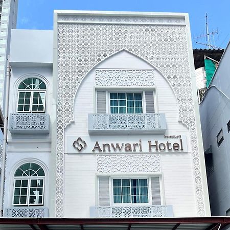 Anwari Hotel Bangkok Dış mekan fotoğraf