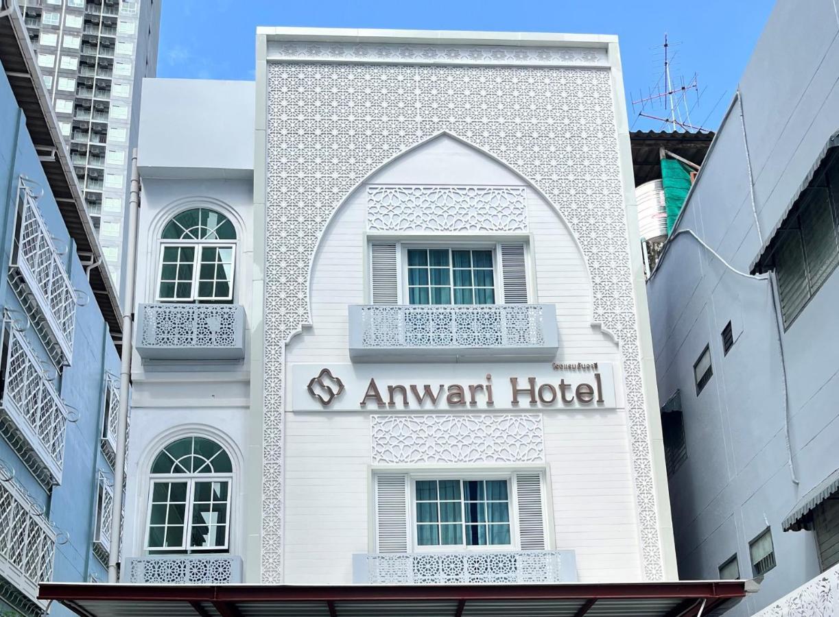 Anwari Hotel Bangkok Dış mekan fotoğraf